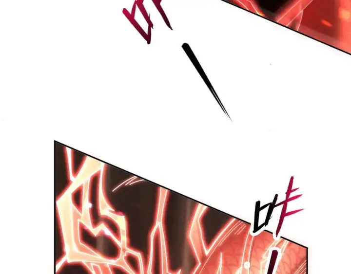 漫画《开局震惊女帝老婆，我无敌了》第126话 百妖喂苍龙第81张图