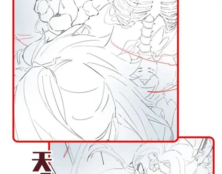 漫画《开局震惊女帝老婆，我无敌了》第127话 一币赌死钟第155张图