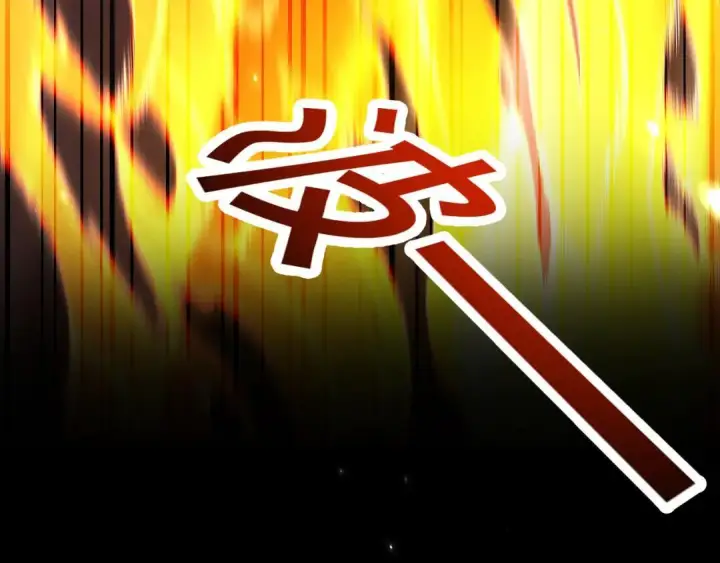 漫画《开局震惊女帝老婆，我无敌了》第129话 死宫钟鸣第63张图