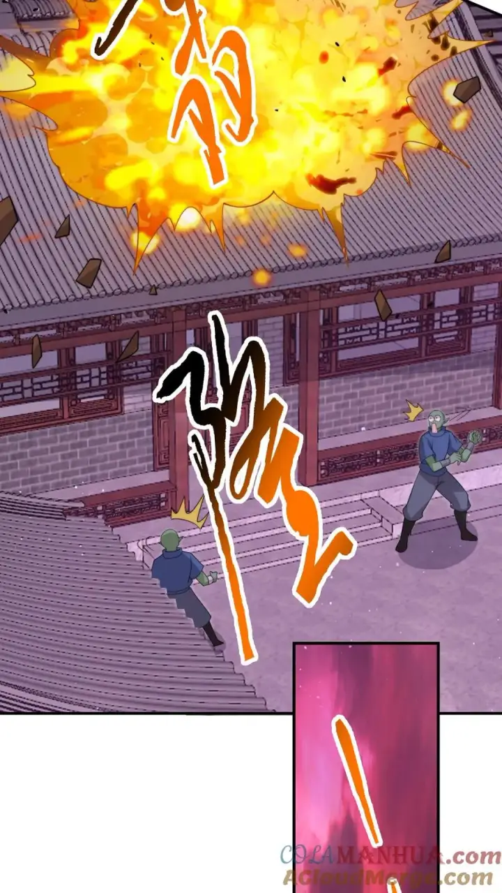 漫画《开局直播地府：这直播间谁敢上啊》第317话 超豪华·高级修炼室第13张图