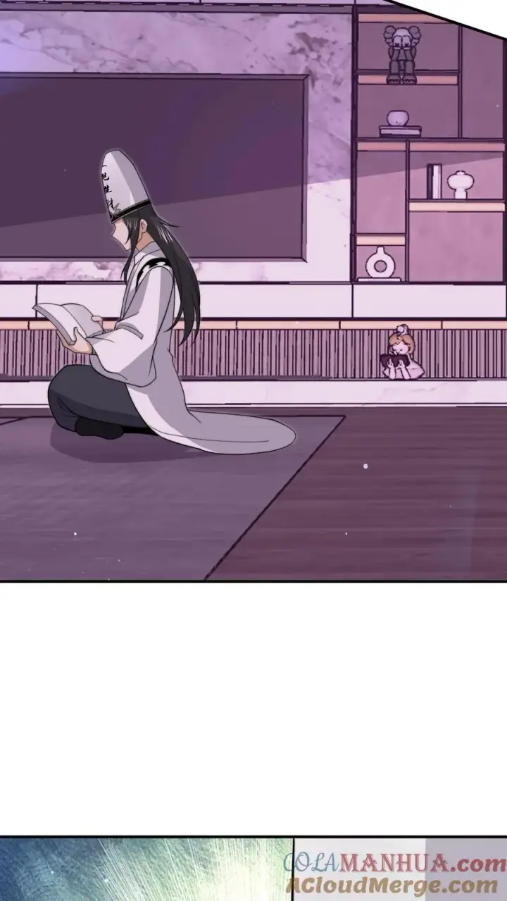 漫画《开局直播地府：这直播间谁敢上啊》第317话 超豪华·高级修炼室第17张图
