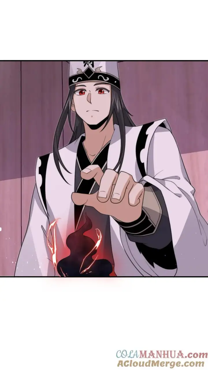 漫画《开局直播地府：这直播间谁敢上啊》第317话 超豪华·高级修炼室第27张图