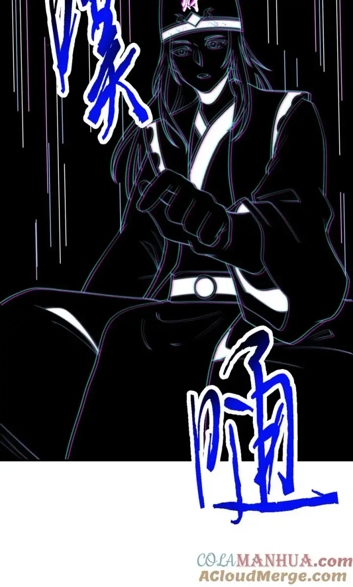 漫画《开局直播地府：这直播间谁敢上啊》第317话 超豪华·高级修炼室第29张图