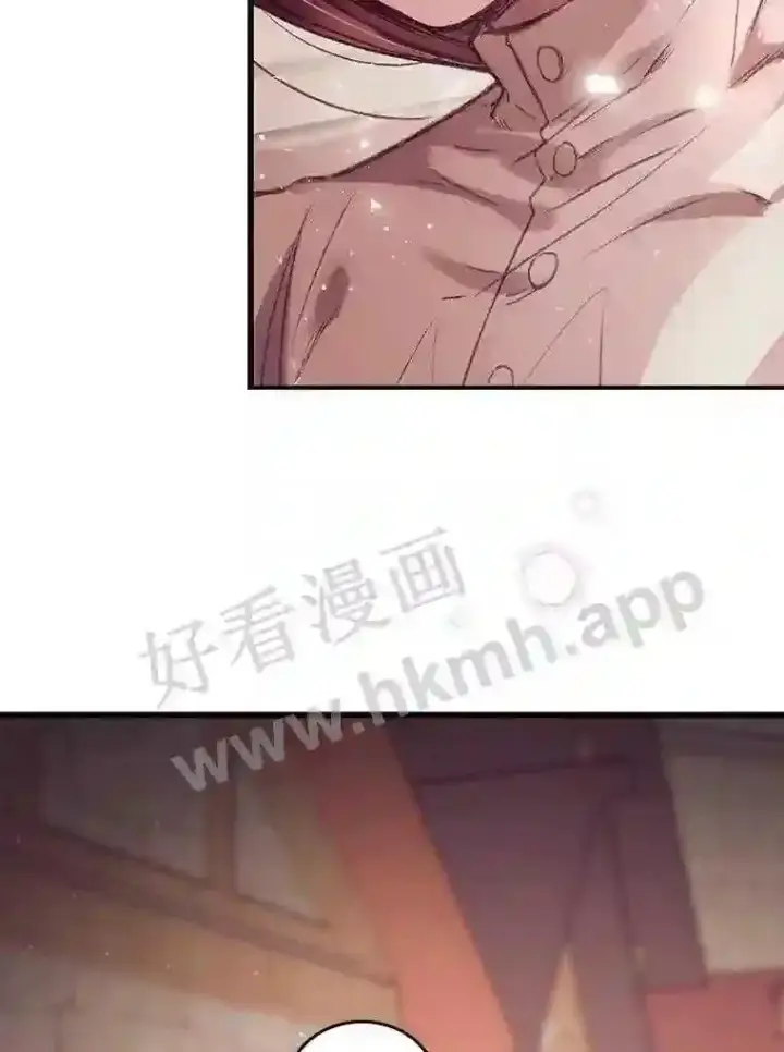 漫画《看见你的结局》1.奇怪的死因第21张图