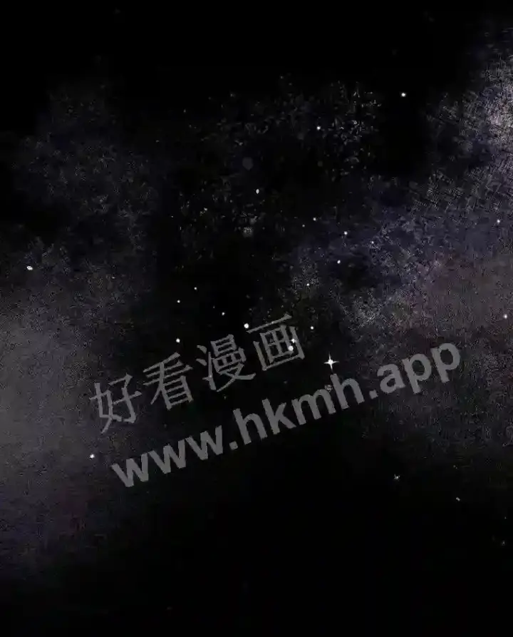 漫画《看见你的结局》3.怪异的梦第2张图