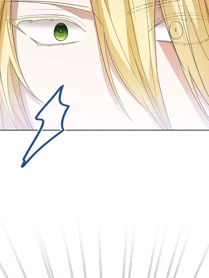 漫画《看见状态栏的宝贝皇女》第92话第6张图