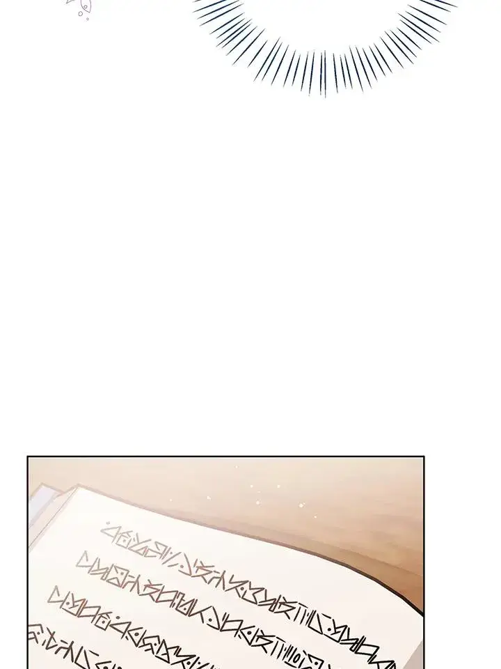 漫画《看见状态栏的宝贝皇女》第92话第72张图
