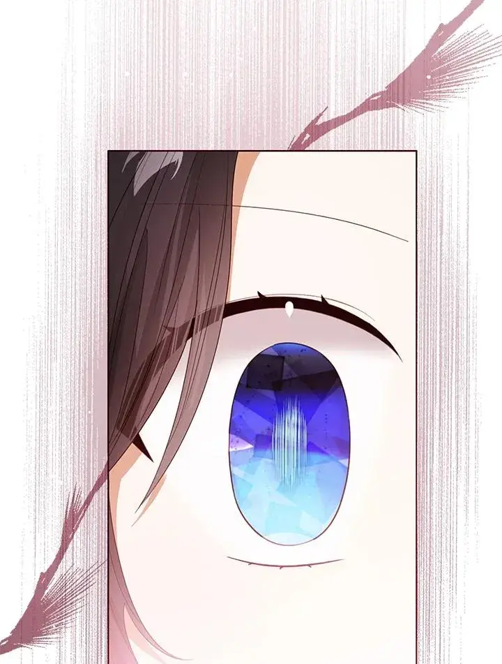 漫画《看见状态栏的宝贝皇女》第95话第23张图