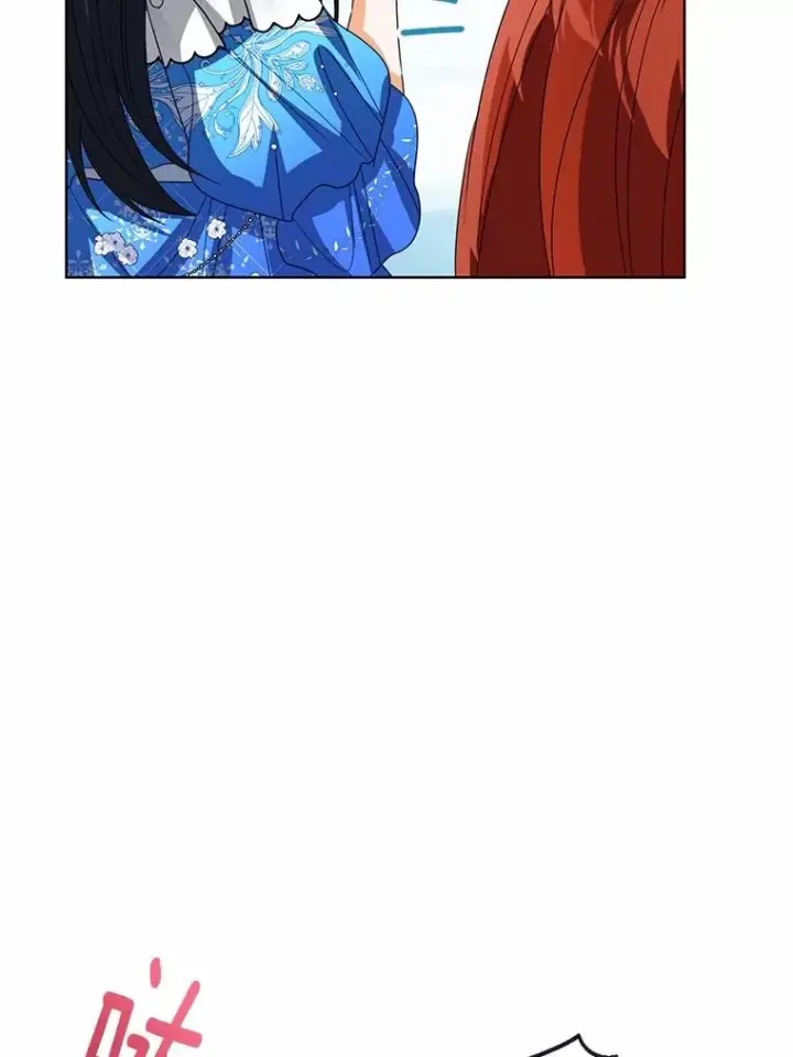 漫画《看见状态栏的宝贝皇女》112.红色胸针事件（3）第103张图