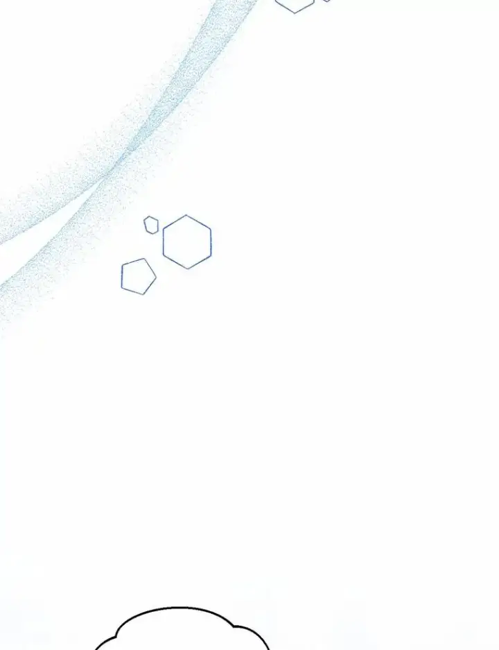 漫画《看见状态栏的宝贝皇女》112.红色胸针事件（3）第54张图