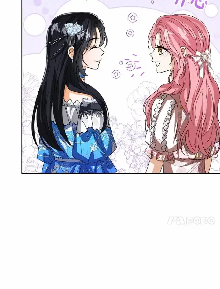 漫画《看见状态栏的宝贝皇女》112.红色胸针事件（3）第59张图