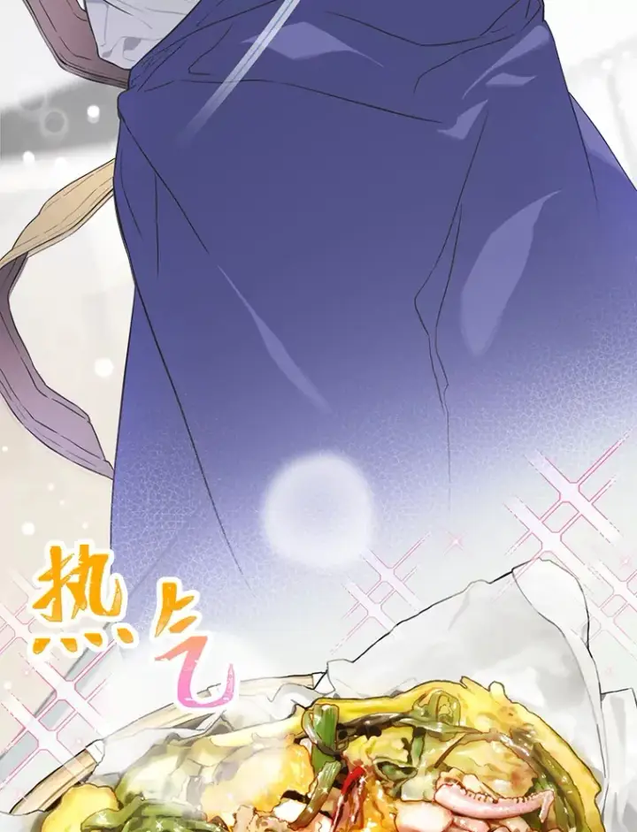 漫画《靠手艺红出圈的糊团爱豆》27.下雨天吃美食第50张图
