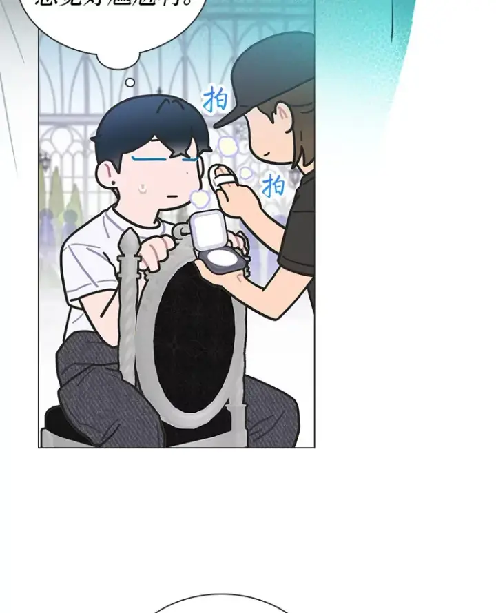 漫画《靠手艺红出圈的糊团爱豆》28.拍摄现场第37张图
