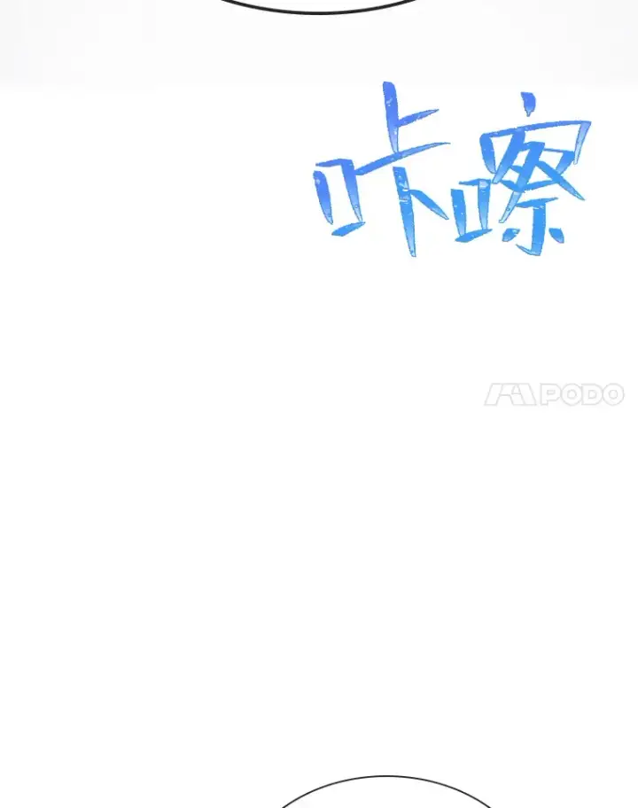漫画《靠手艺红出圈的糊团爱豆》28.拍摄现场第45张图