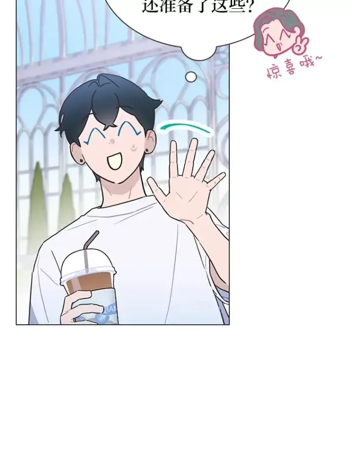 漫画《靠手艺红出圈的糊团爱豆》28.拍摄现场第51张图
