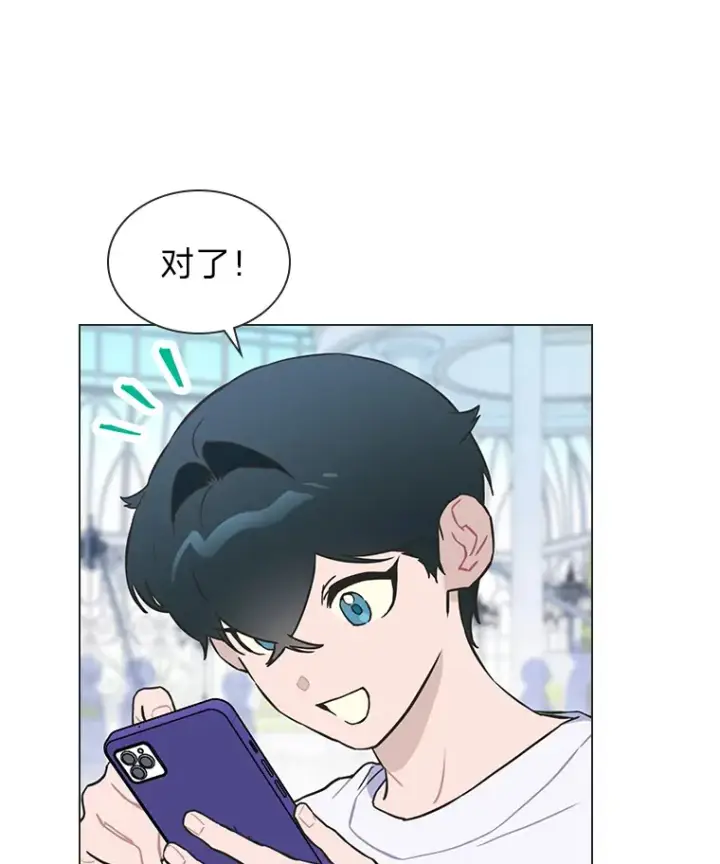 漫画《靠手艺红出圈的糊团爱豆》28.拍摄现场第57张图