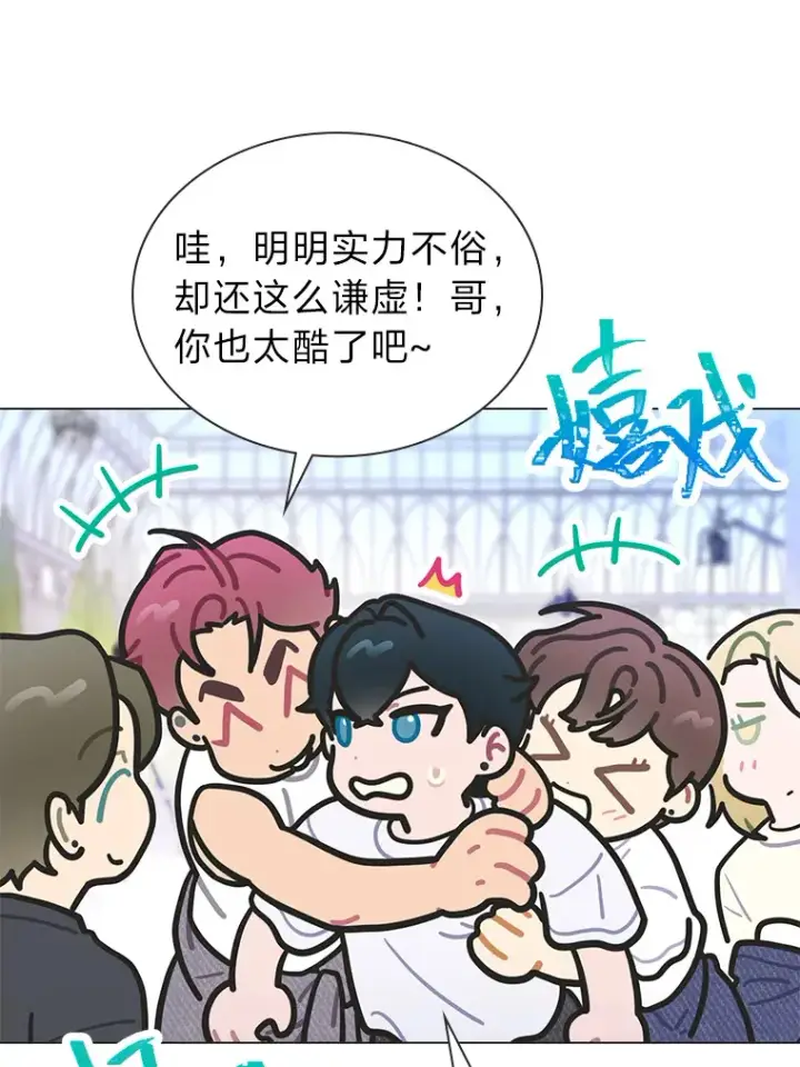 漫画《靠手艺红出圈的糊团爱豆》28.拍摄现场第67张图