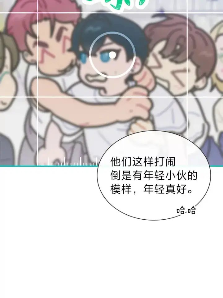 漫画《靠手艺红出圈的糊团爱豆》28.拍摄现场第69张图
