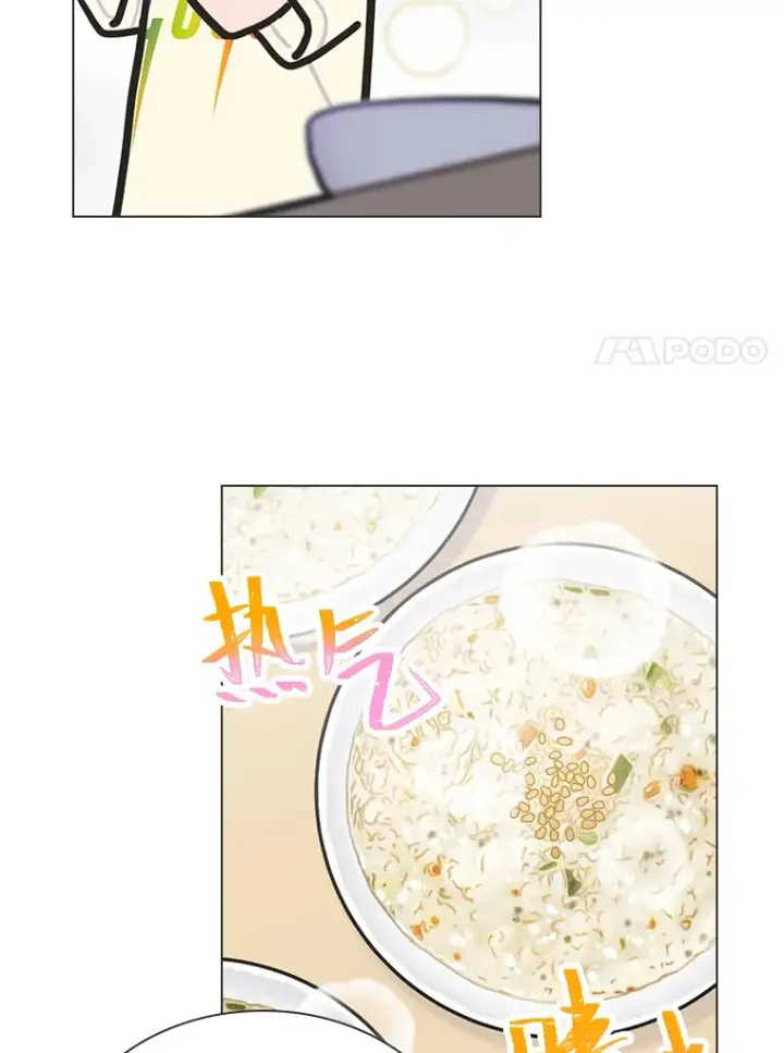 漫画《靠手艺红出圈的糊团爱豆》28.拍摄现场第7张图