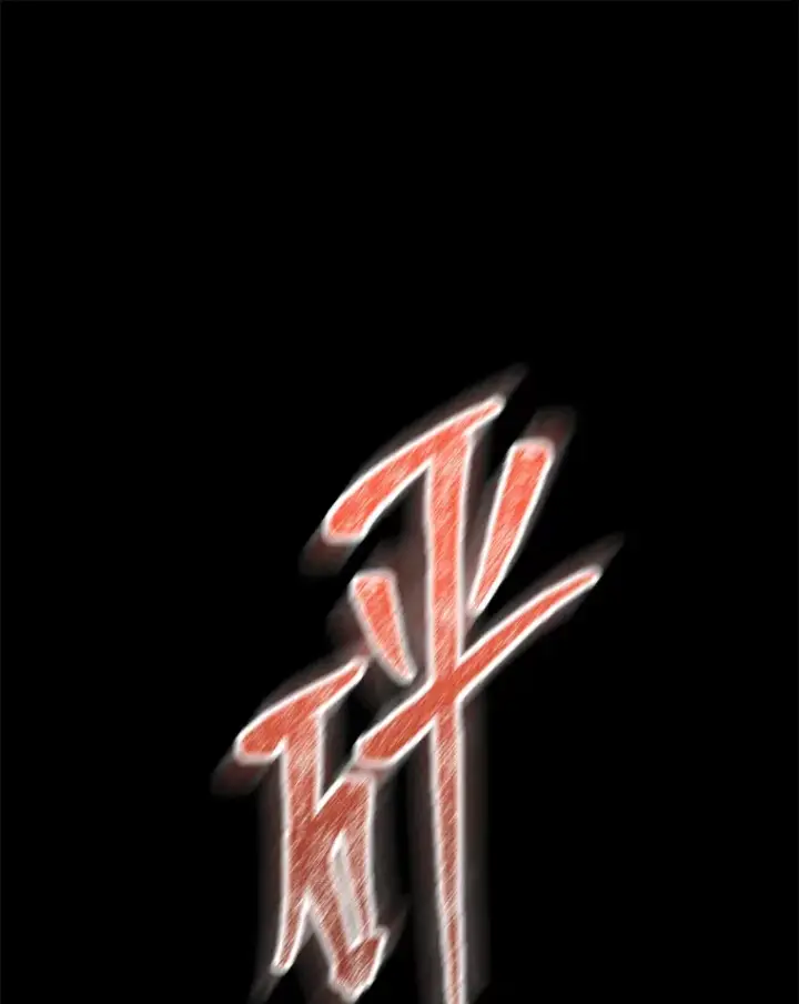 漫画《靠手艺红出圈的糊团爱豆》29.触发主线任务第68张图