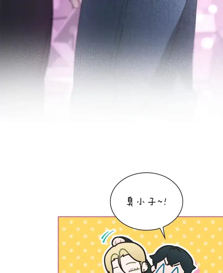漫画《靠手艺红出圈的糊团爱豆》32.失之交臂？！第68张图
