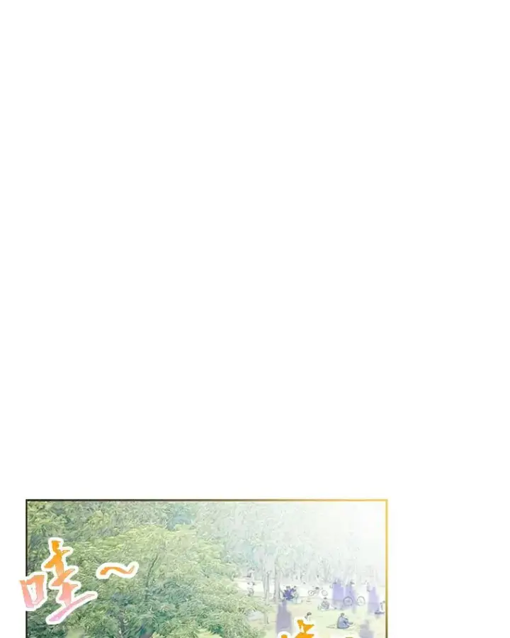 漫画《靠手艺红出圈的糊团爱豆》34.“故障”（本季完）第35张图