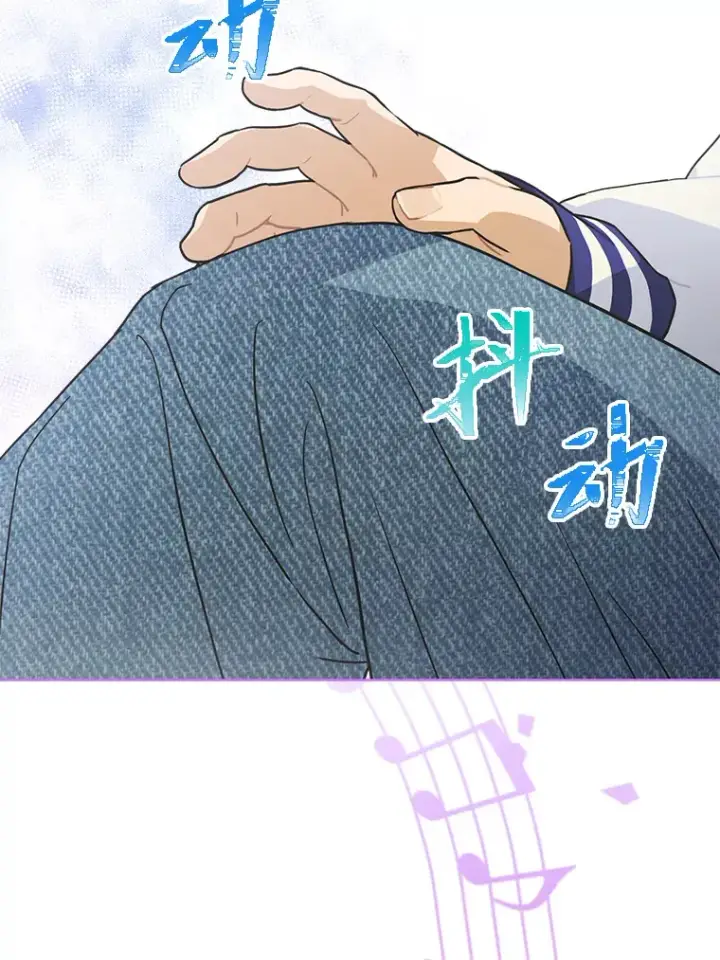 漫画《靠手艺红出圈的糊团爱豆》34.“故障”（本季完）第46张图