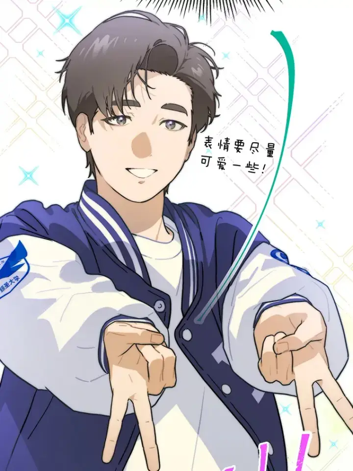漫画《靠手艺红出圈的糊团爱豆》34.“故障”（本季完）第49张图