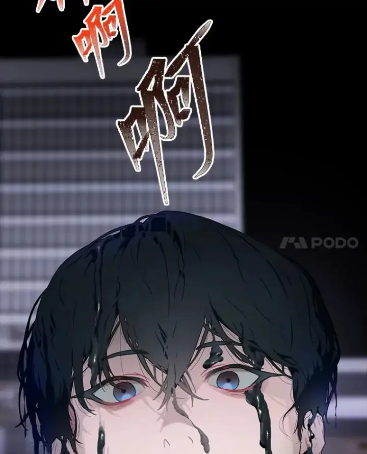 漫画《靠手艺红出圈的糊团爱豆》34.“故障”（本季完）第64张图