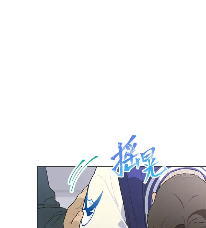 漫画《靠手艺红出圈的糊团爱豆》34.“故障”（本季完）第7张图