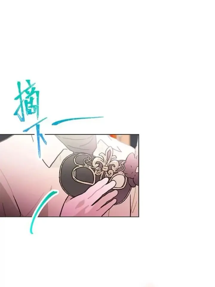 漫画《靠手艺红出圈的糊团爱豆》35.舆论反转第70张图