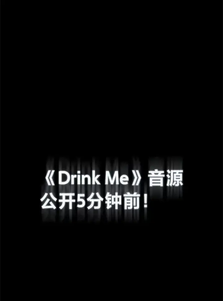 漫画《靠手艺红出圈的糊团爱豆》39.帮助柳景华第122张图