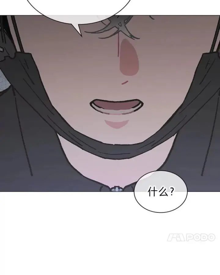 漫画《靠手艺红出圈的糊团爱豆》39.帮助柳景华第17张图
