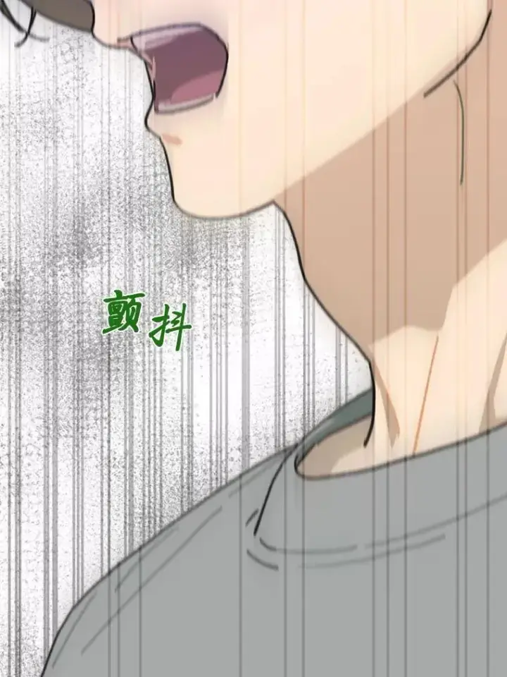 漫画《靠手艺红出圈的糊团爱豆》39.帮助柳景华第47张图