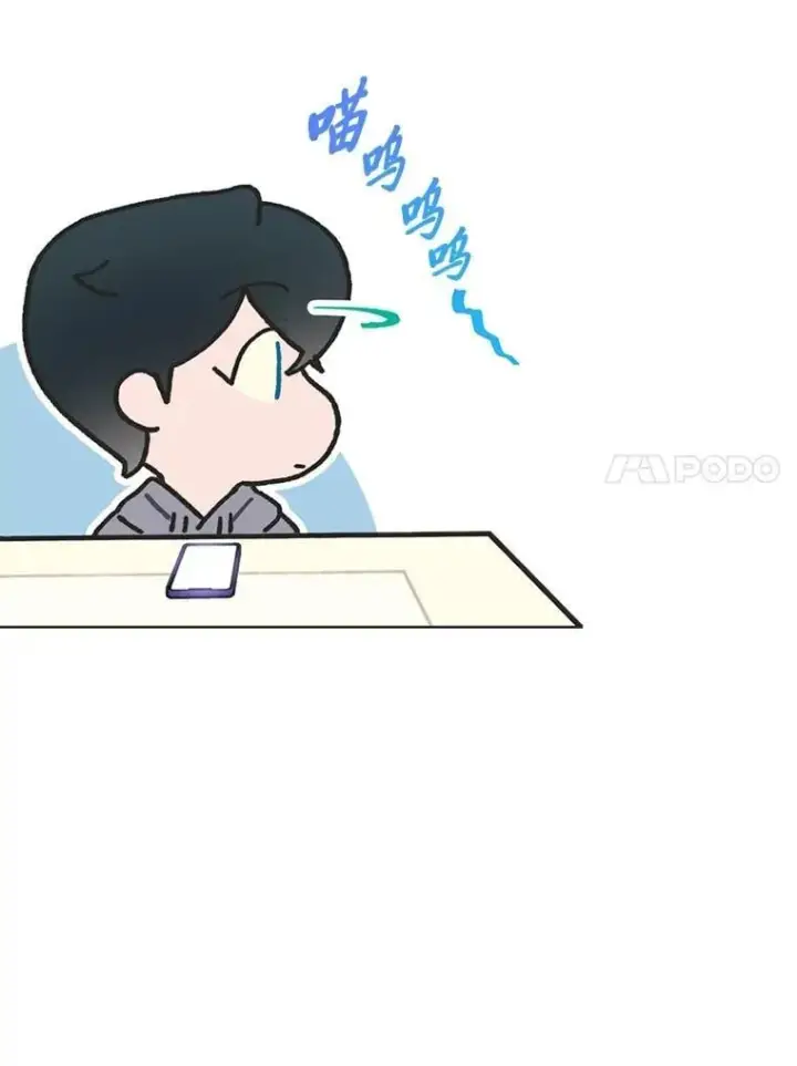 漫画《靠手艺红出圈的糊团爱豆》47.毛遂自荐第91张图
