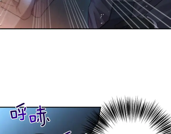 漫画《跨次元恋人》第1话 穿越上位成圣女！第115张图