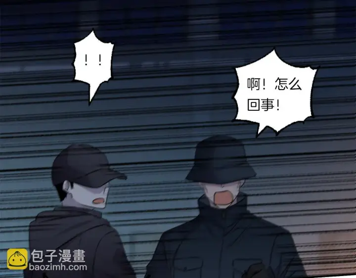 漫画《跨次元恋人》第1话 穿越上位成圣女！第135张图