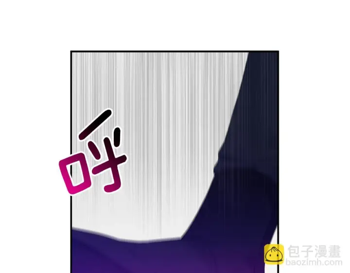 漫画《跨次元恋人》第1话 穿越上位成圣女！第139张图