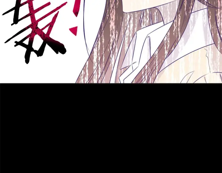 漫画《跨次元恋人》第1话 穿越上位成圣女！第172张图