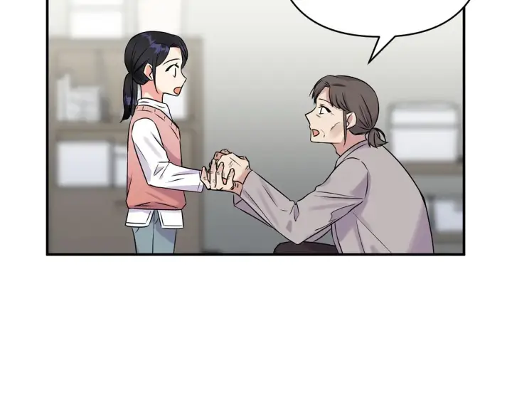 漫画《跨次元恋人》第1话 穿越上位成圣女！第36张图