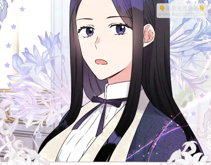 漫画《跨次元恋人》第1话 穿越上位成圣女！第7张图