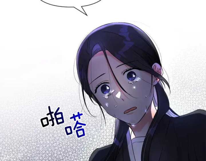 漫画《跨次元恋人》第1话 穿越上位成圣女！第70张图