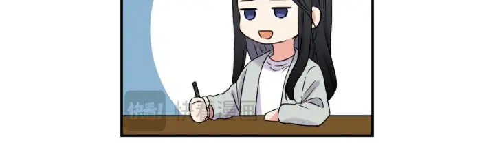 漫画《跨次元恋人》第1话 穿越上位成圣女！第82张图