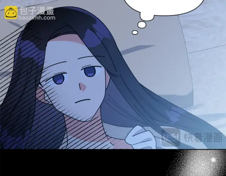 漫画《跨次元恋人》第2话 圣女是龙的新娘第119张图