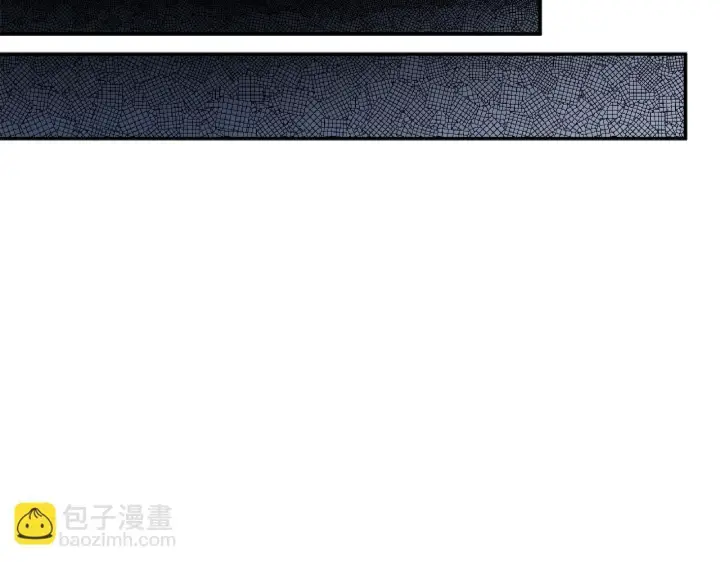 漫画《跨次元恋人》第2话 圣女是龙的新娘第128张图