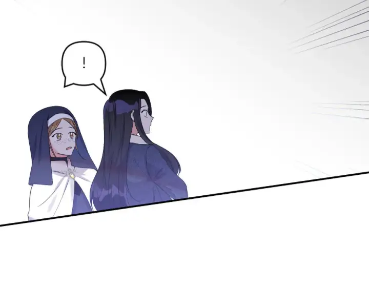 漫画《跨次元恋人》第2话 圣女是龙的新娘第147张图