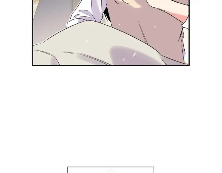 漫画《跨次元恋人》第2话 圣女是龙的新娘第17张图