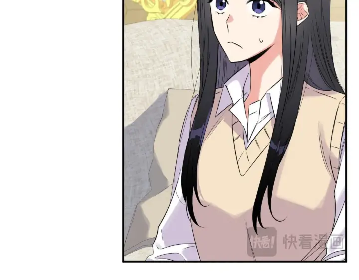 漫画《跨次元恋人》第2话 圣女是龙的新娘第26张图