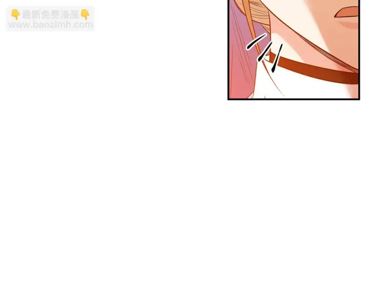 漫画《跨次元恋人》第2话 圣女是龙的新娘第78张图