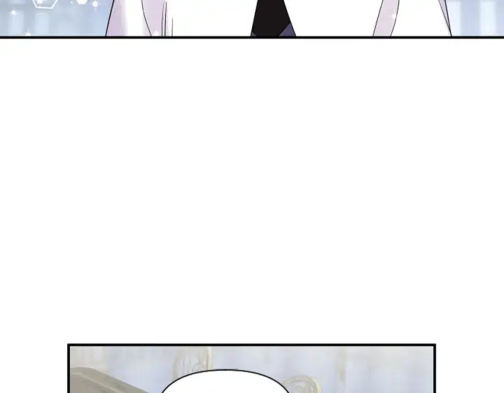 漫画《跨次元恋人》第3话 挑剔恶龙的秘书第113张图